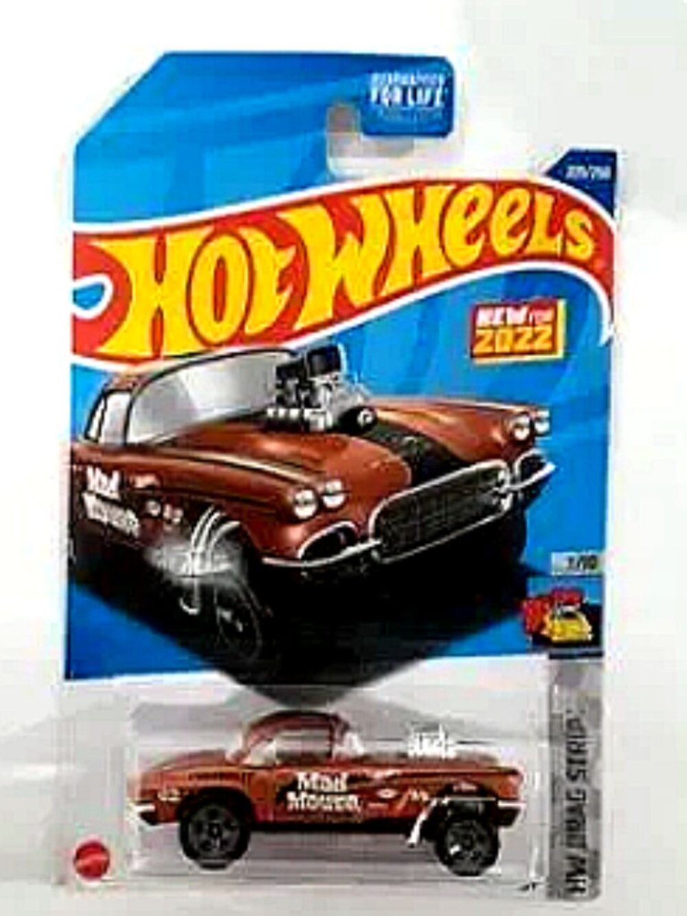 Hot Wheels 62 Corvette Gasser HW Drag Strip 225/250 Mattel NEW Ships In Box